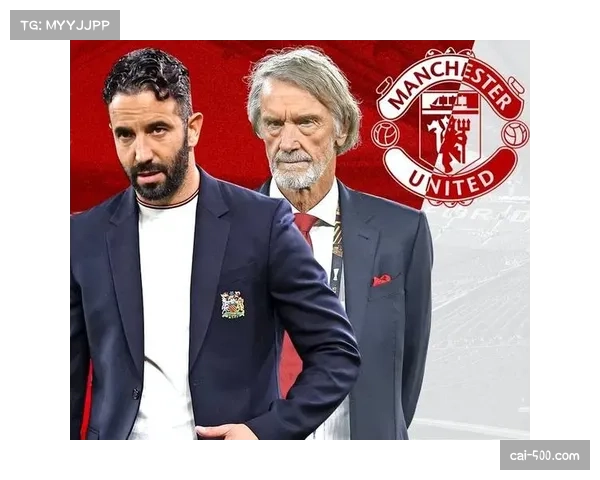 曼联阿莫林重启双10号位 三中卫阵型制造局部优势